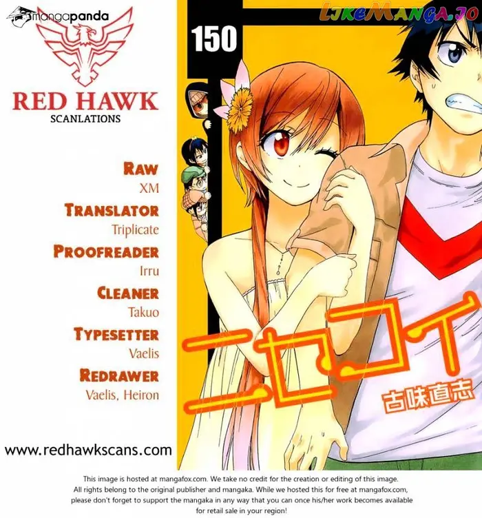 Nisekoi Chapter 150 image 01_optimized